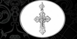 Bc11-101 Старая цена  405 СКИДКА 142 руб.